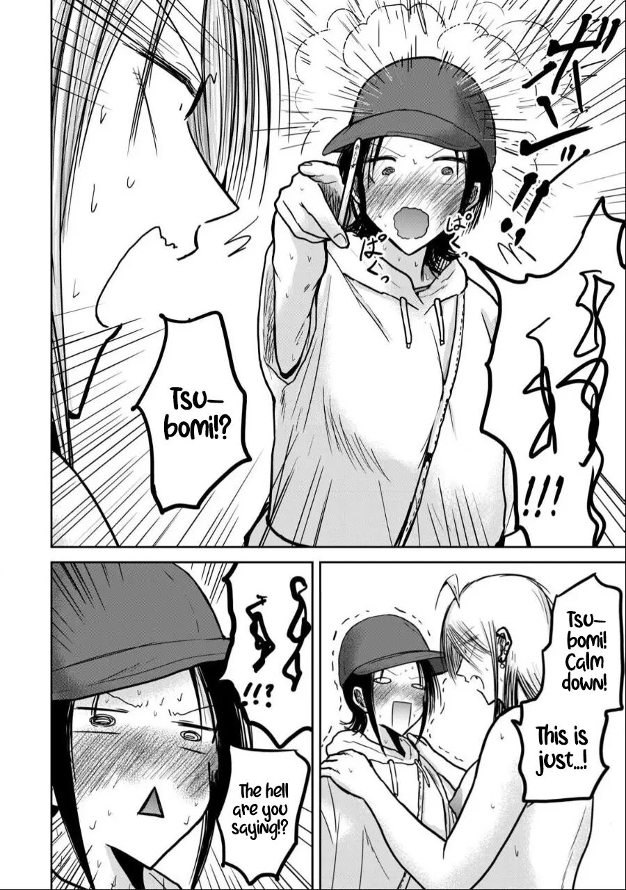 Ueno-kun Has Been Developed Chapter 34000 Page 2